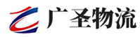 泉州到西工区物流公司